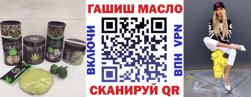 Canna-Cookies марихуана  darknet Telegram  Усть-Джегута 