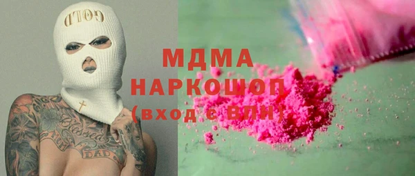 a pvp Алзамай