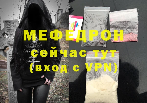 СК Аркадак