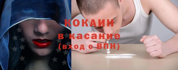 СК Аркадак