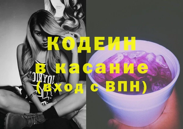 a pvp Алзамай