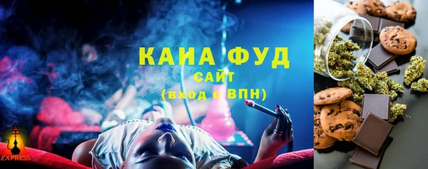 СК Аркадак