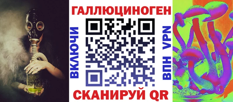 Псилоцибиновые грибы Cubensis  закладка  omg ссылка  Усть-Джегута 