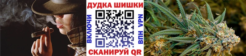 МАРИХУАНА MAZAR  даркнет сайт  Усть-Джегута 